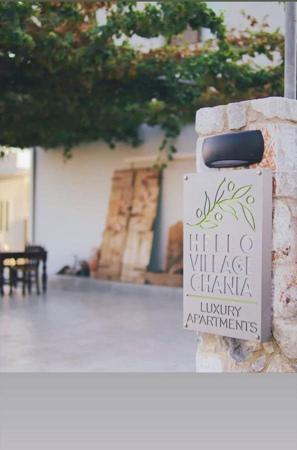 Hello Village Chania Sfakianalion Екстериор снимка